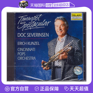 【自营】Doc Severinsen 辉煌壮丽的小号 孔泽尔 CD 刘汉盛榜单