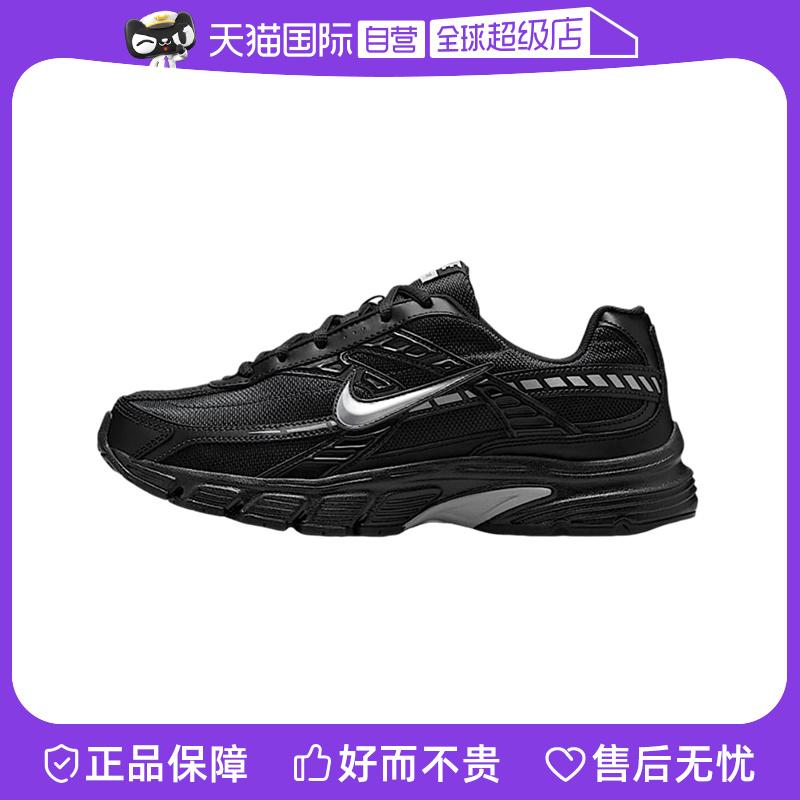 【自营】Nike耐克男鞋运动鞋黑武士复古跑鞋风老爹鞋IB4595-001