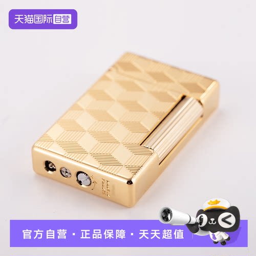 【自营】S.T. Dupont  都彭 Initial 轻朗声立体方块金打火机正品