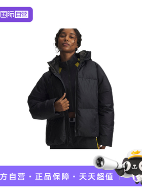 【自营】安德玛UA 男女情侣连帽运动休闲鸭绒羽绒服6001001-001
