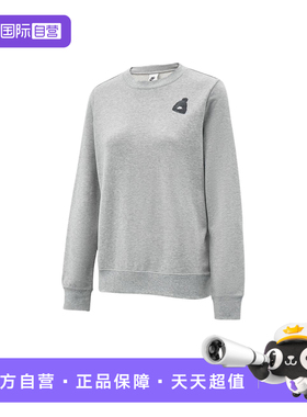 【自营】NIKE耐克女子圆领卫衣字母印花针织运动套头衫IO7829-063