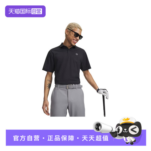 【自营】UNDER ARMOUR安德玛男子时尚百搭运动POLO6009722-001