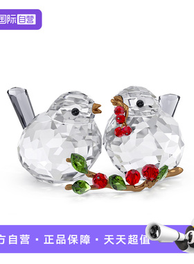 【自营】施华洛世奇Idyllia小鸟情侣与莓果车摆件家居装饰女礼物