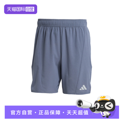 【自营】Adidas阿迪达斯男子三叶草短裤运动宽松裤子短裤JV9926
