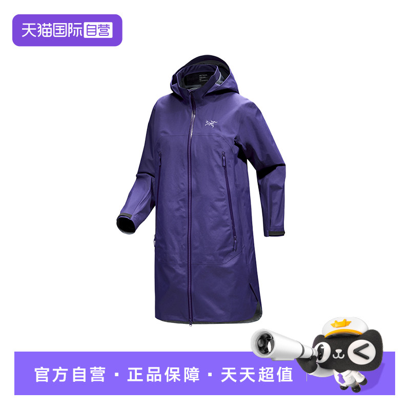 【自营】ARC‘TERYX/始祖鸟女士Beta Coat硬壳冲锋衣X000009096