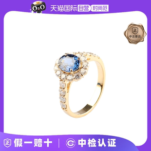 中古95新日本进口商品椭圆形切工蓝宝石钻石52号戒指 自营