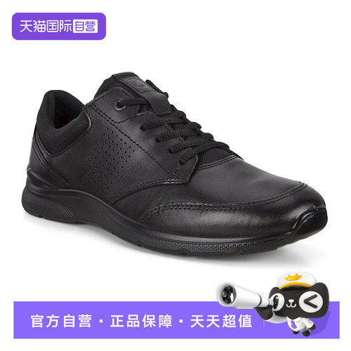 ECCO轻便舒适男士系带