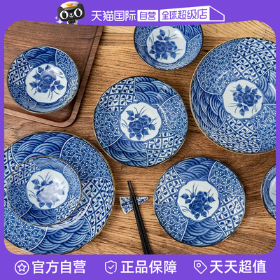 【自营】美浓烧花祥瑞米饭碗汤碗釉下彩餐具家用日式陶瓷平盘大盘