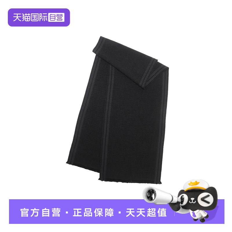 【自营】ZEGNA/杰尼亚男士拼色条纹舒适羊毛简约时尚须边长围巾