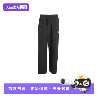 【自营】Adidas阿迪达斯秋季新款男子梭织长裤 JM1778