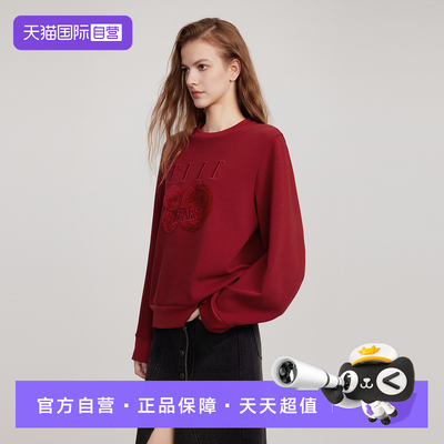 ELLE红色绣花圆领卫衣