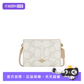自营 COACH 蔻驰女士新款 小方包时尚 百搭老花手提单肩女包