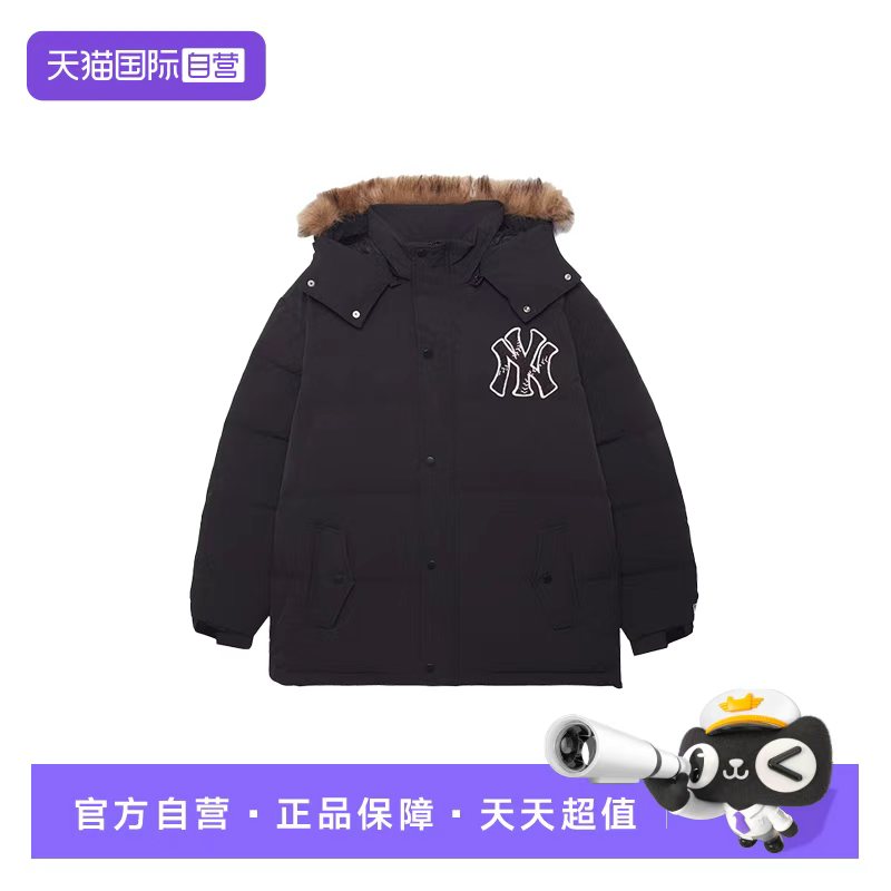 NewEra保暖可拆卸帽常规男女同款