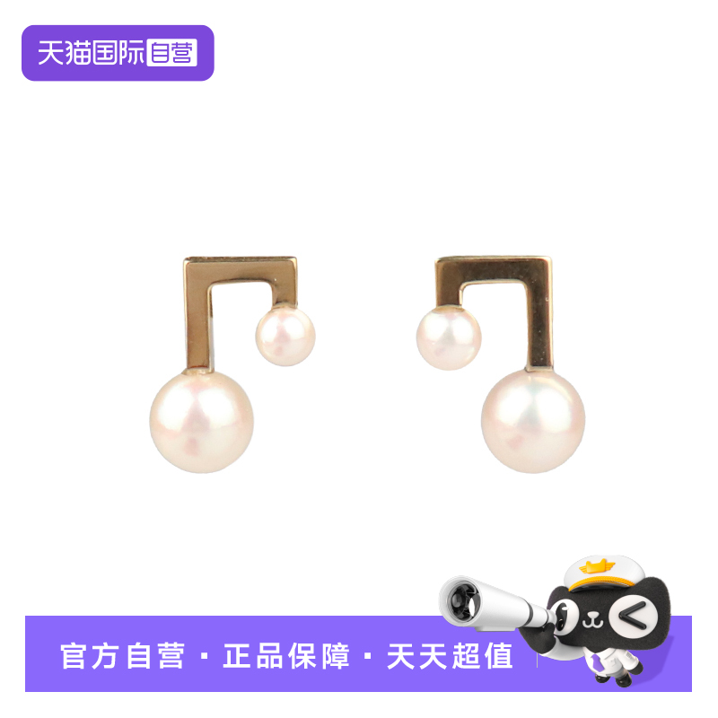 【自营】中古95新TASAKI塔思琦Balance note珍珠耳钉耳饰耳针海水
