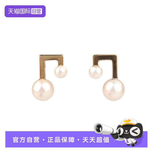 【自营】中古95新TASAKI塔思琦Balance note珍珠耳钉耳饰耳针海水