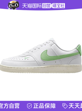 【自营】Nike耐克女休闲Court低帮板鞋休闲运动鞋FV9952-104