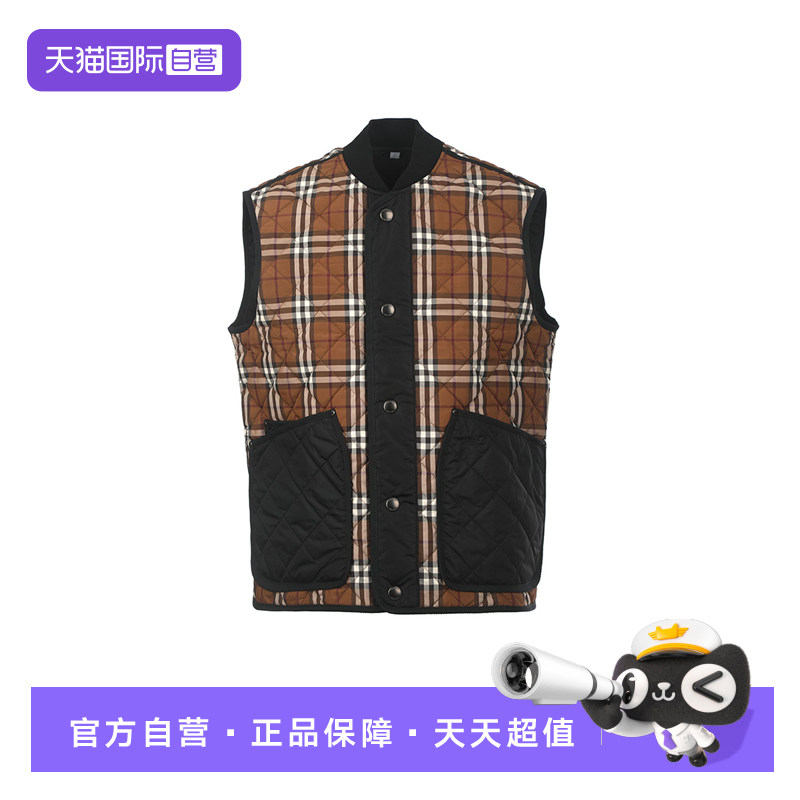 【自营】BURBERRY/博柏利男士格纹拼色绗缝棉服秋冬背心马甲外套