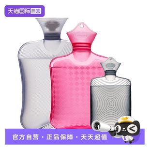 水暖手宝灌水袋中号暖肚子 samply三朴注水热水袋女学生装 自营