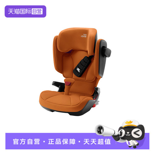 活动8月18号20点开始