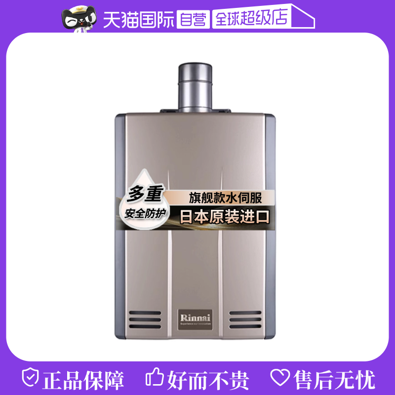 20A2024WFD(K) Ȼ ˮŷA2024WFD(K)8834.05Ԫ(88VIP 95)