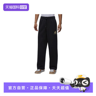 【自营】nike耐克男子百搭休闲运动刺绣宽松直筒裤长裤IQ3954-010