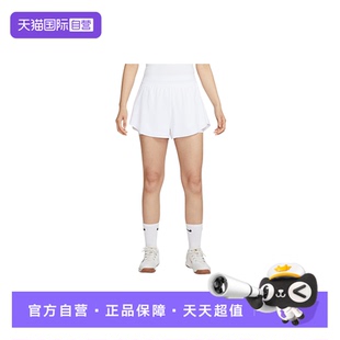 【自营】耐克假两件女子透气轻便运动拼接网眼梭织短裤FZ6724-100