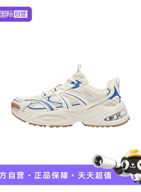 【自营】Skechers斯凯奇男复古老爹鞋网面透气休闲鞋 183199/NTBL