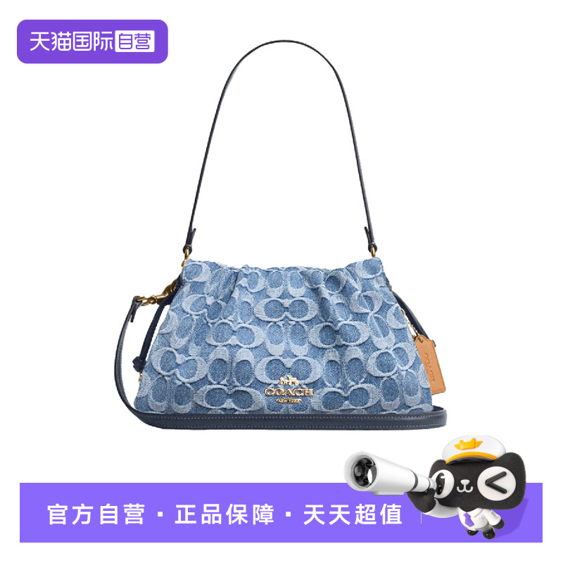 【自营】COACH/蔻驰Faye 26丹宁老花腋下斜挎单肩包中号女款蓝色