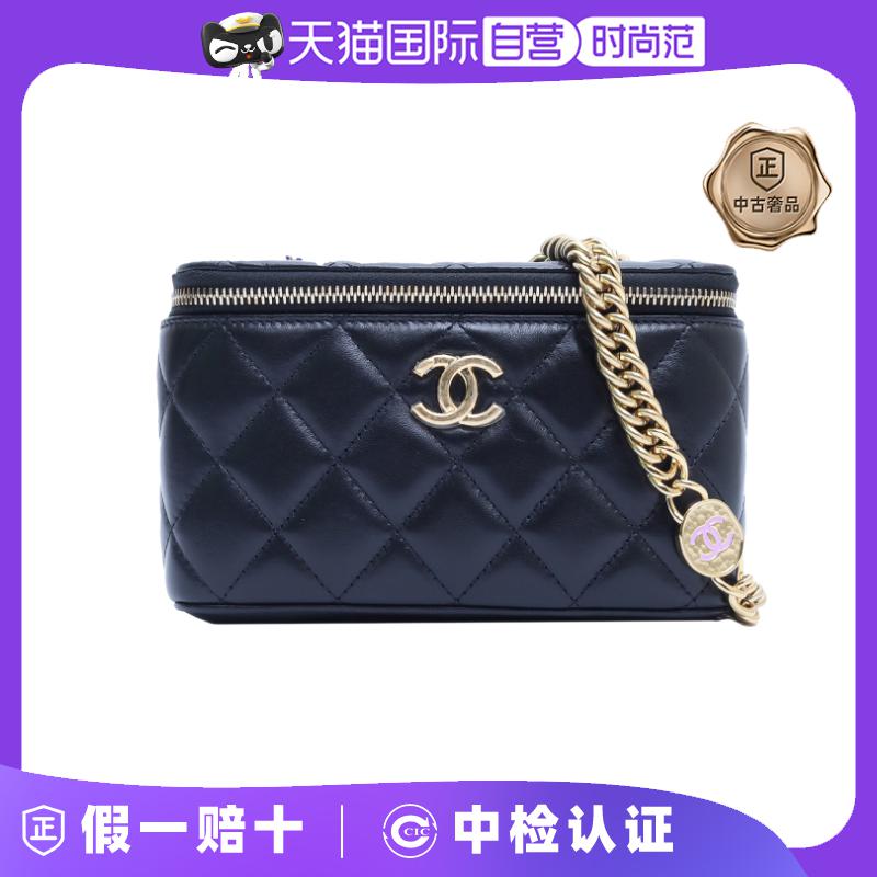 【自营】中古98新Chanel/香奈儿斜挎包23C链条化妆盒子包带镜子