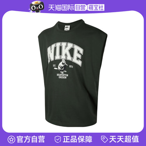 【自营】NIKE耐克男篮球针织背心宽松图案印花无袖T恤IH0819-338