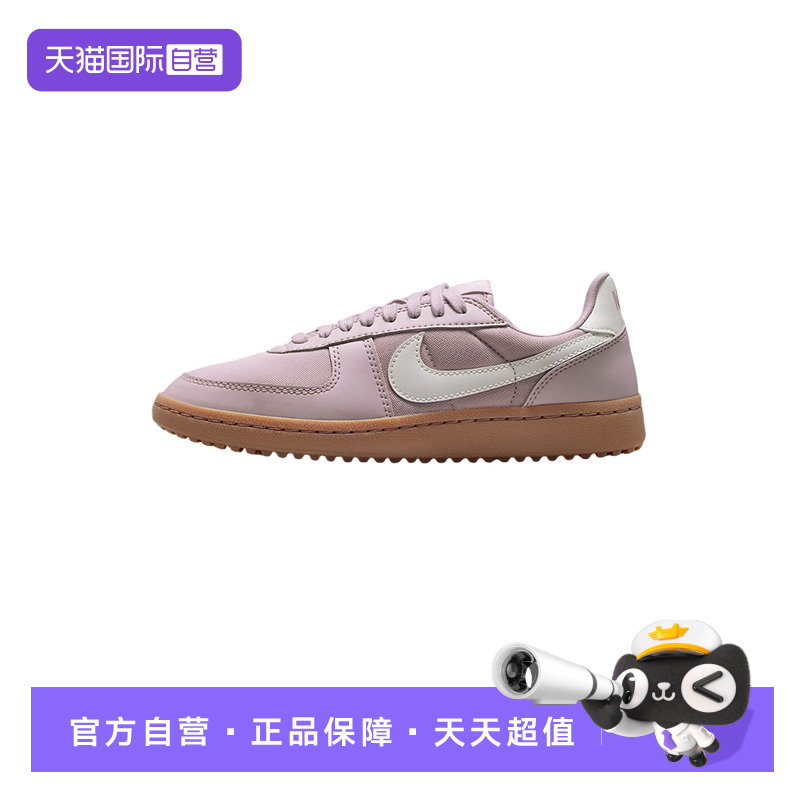 【自营】Nike耐克女FIELDGENERAL休闲鞋低帮运动鞋FZ5593-004