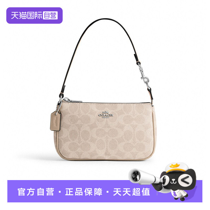 【自营】COACH/蔻驰Nolita 19小号老花手提麻将包CW426SVPWH图片