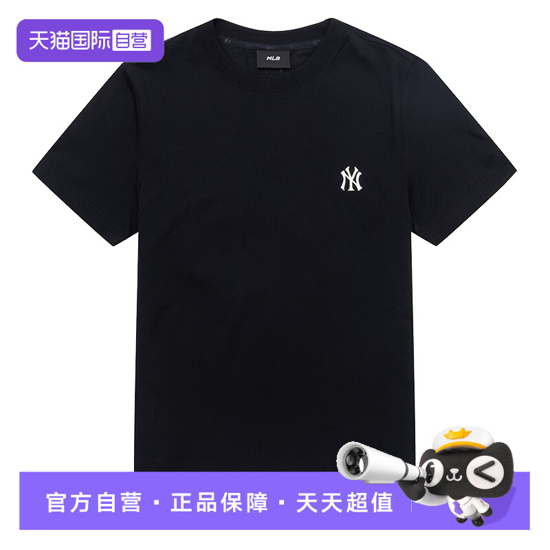 【自营】MLB男装女装2026夏季新款运动服短袖T恤3ATSB016350BKS图片