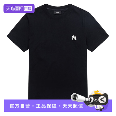 【自营】MLB男装女装2026夏季新款运动服短袖T恤3ATSB016350BKS