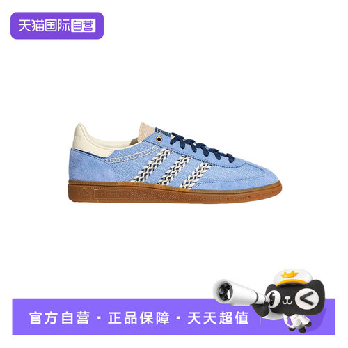 【自营】Adidas阿迪达斯男女鞋子时尚舒适百搭款运动鞋KH5905