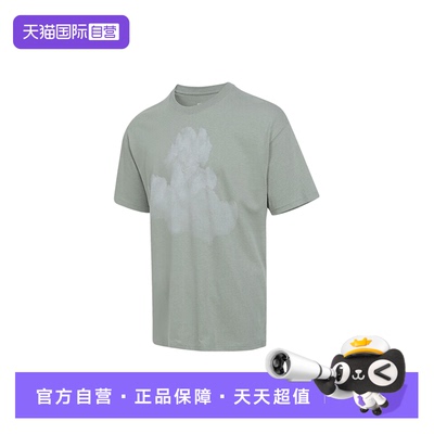 【自营】Nike耐克男子复古宽松休闲刺绣柔软舒适T恤HJ0779-370