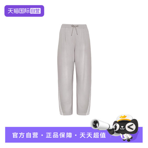 【自营】adidas阿迪达斯女三叶草宽松弯刀裤休闲纯棉运动裤IA7519
