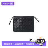 自营 Bottega Veneta女士经典 纯色编织方格设计时尚 单肩斜挎包