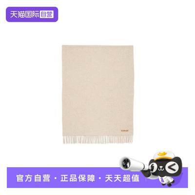 【自营】Acne Studios男女同款纯色羊毛围巾CA0209