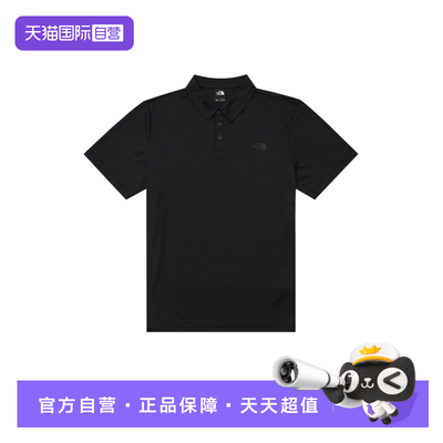 【自营】THE NORTH FACE北面男子户外运动短袖POLO衫NF0A8HQXJK31