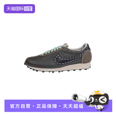 【自营】nike耐克男鞋LD-1000低帮复古皮面运动休闲鞋IQ1124-002