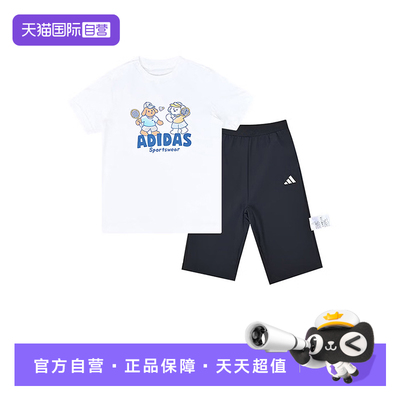 【自营】阿迪达斯童装26年夏季男女婴童卡通运动套装KG5921KG5919