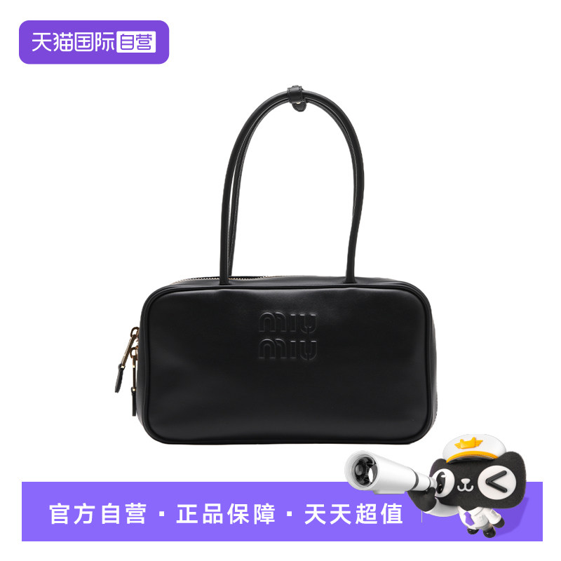 【自营】miu miu/缪缪女包Beau系列长手柄中号牛皮革单肩包腋下包