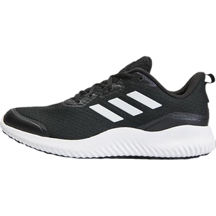 【自营】Adidas/阿迪达斯男鞋春新款女减震透气运动跑步鞋ID0350