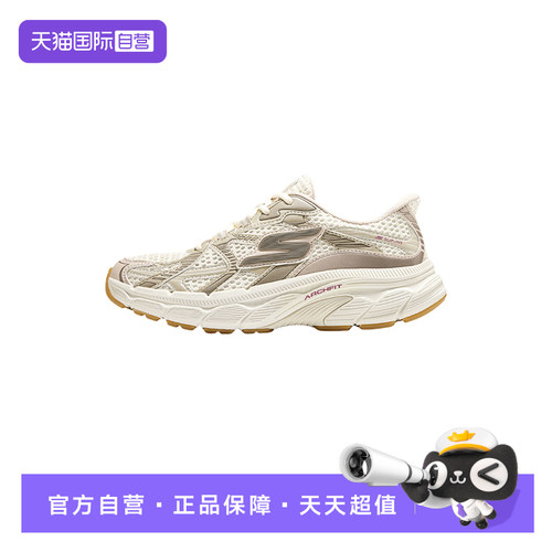 【自营】Skechers斯凯奇女运动休闲鞋轻便透气跑步鞋129223/NTPK
