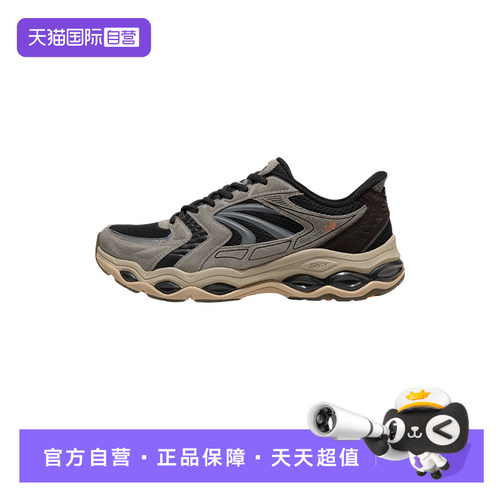 【自营】Skechers斯凯奇男士缓震舒适时尚休闲运动鞋 233331/BKMT