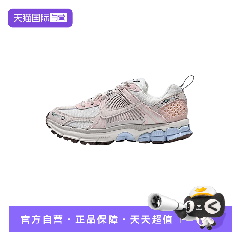 【自营】Nike耐克男童童鞋VOMERO 5 舒适时尚运动鞋IH7339-001