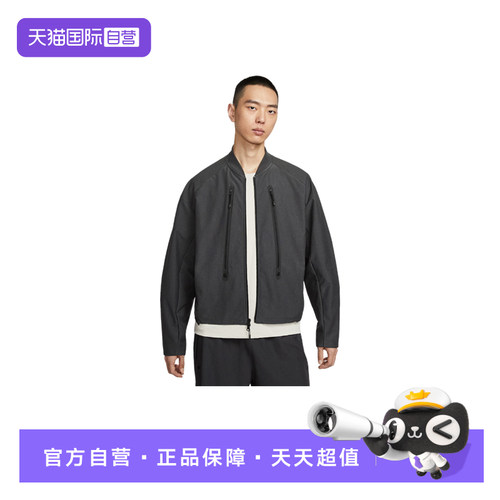 【自营】NIKE耐克男外套棒球服健身训练针织运动夹克IO0678-060