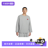 063 IF1340 自营 NIKE耐克男子卫衣简约休闲宽松圆领运动套头衫