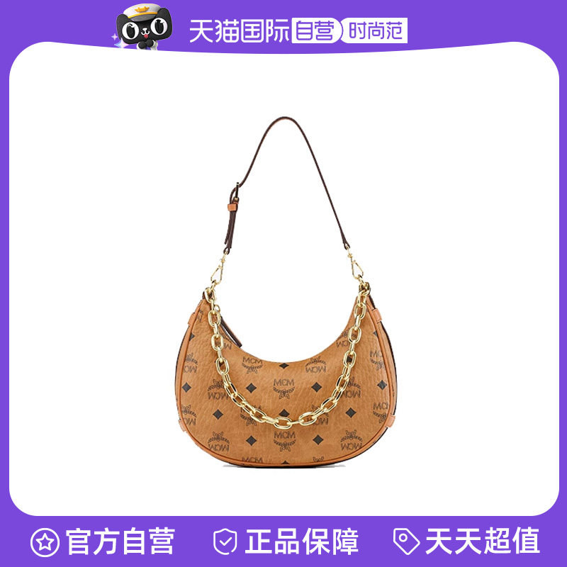 MCM女士单肩斜挎月牙包
